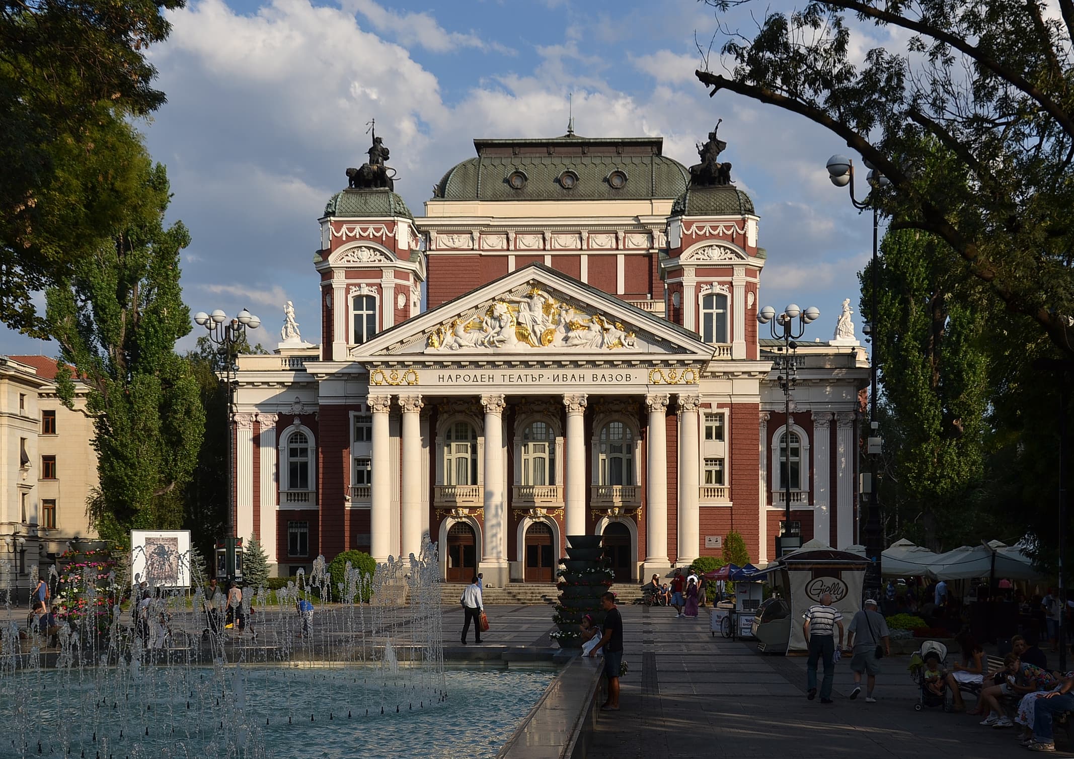 The Ivan Vazov National Theatre and its City Garden in central Sofia