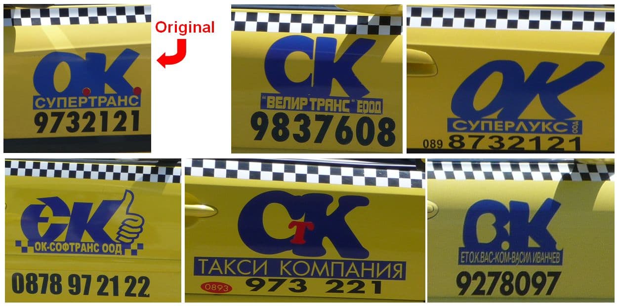 A comparison of a legitimate Sofia taxi and a look-alike taxi with a near-identical logo